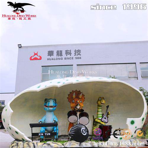 卡通机械电动恐龙乐队表演引流自贡恐龙大型工厂支持来图制作