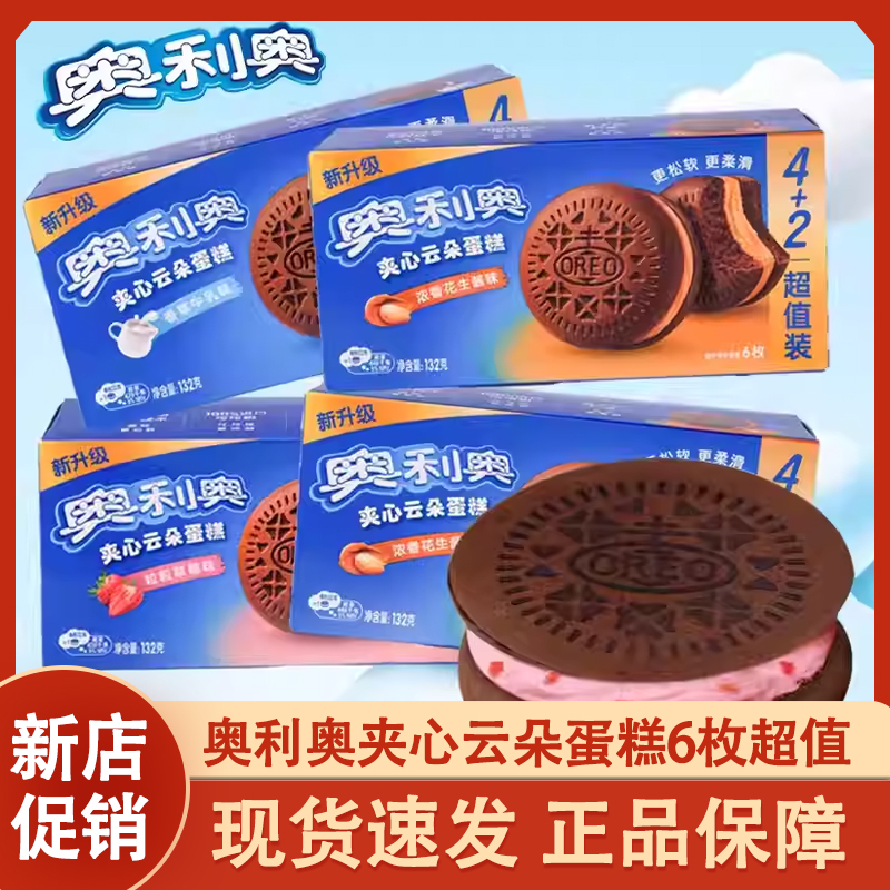 ڲ1Сţζ 6ö ¼ƶ䵰6öݮɿζ 9.1Ԫ