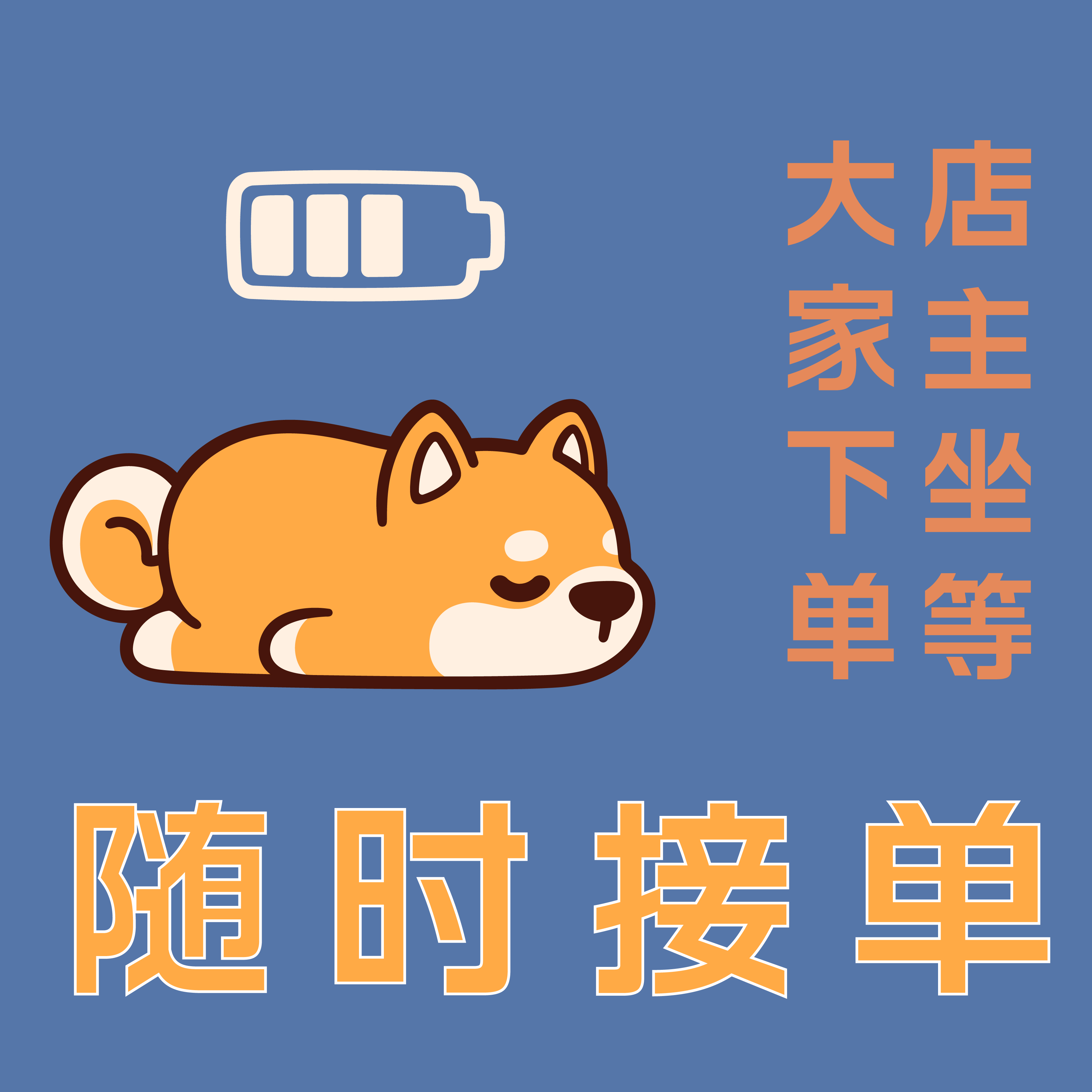 技术/查询找到邮件问题/找回/邮箱outlook撤回/隐藏作品=关注列表