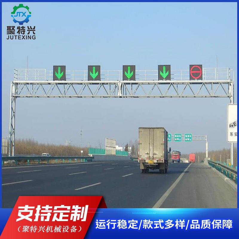 电动液压式高速智能限高架高杆公路升降防撞龙门架固定旋转限高杆