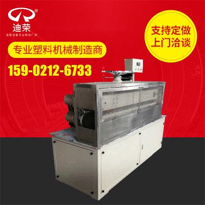 专业提供双伺服多楔带牵引机管材型材牵引机旋转牵引机