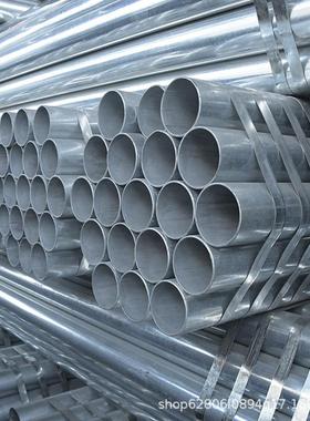 云南镀锌管sc50厂家Q235B铁管内外厚壁热浸镀锌钢管空心圆管切割