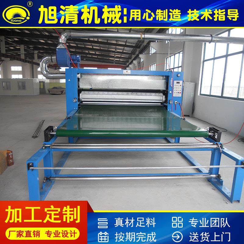 厂家定制海绵毛绒织品火焰贴合机汽车脚垫EVA火焰复合机,纺织面料/辅料/配套,其他纺织机械,淘宝优惠券,粉丝福利购,淘宝优惠卷