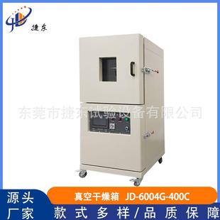东莞厂家供应热风循环高温烘箱不锈钢充氮烤箱无氧干燥箱