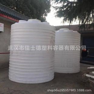 塑料储罐价格定制灌溉水塔10T农村清洗水桶 鹤壁10吨柴油