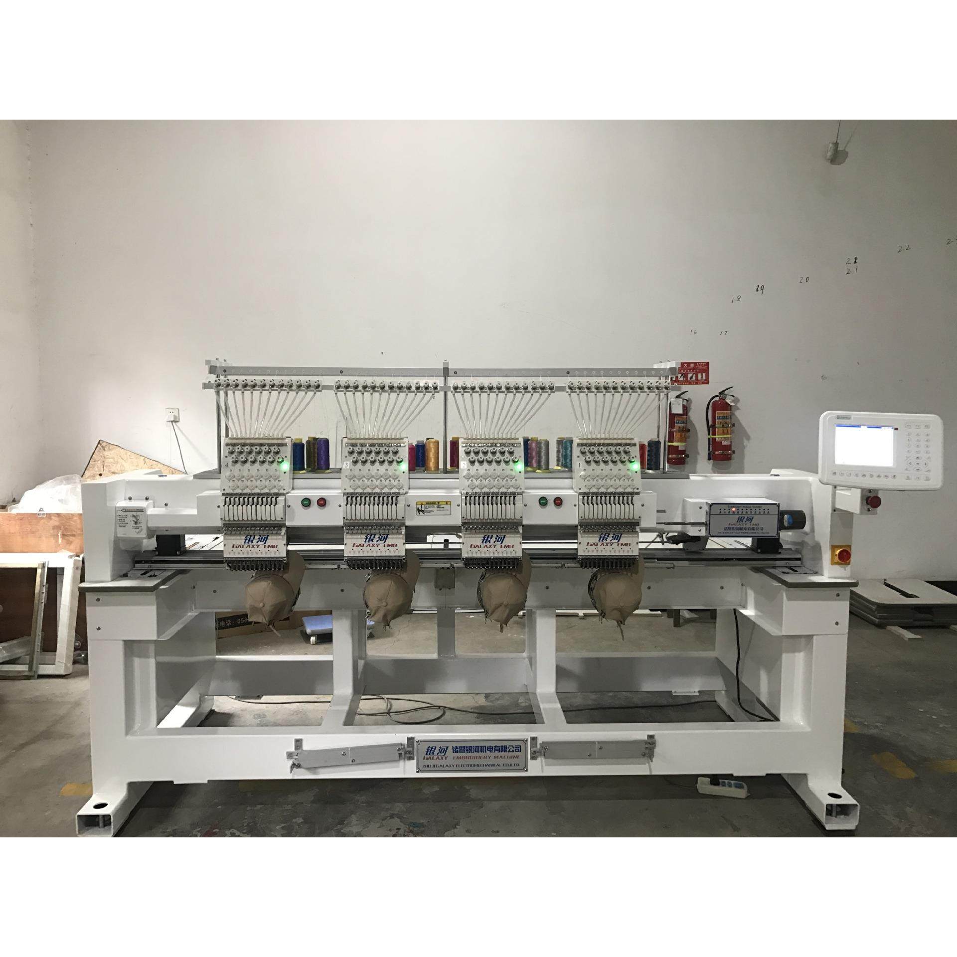 供应四头自动电脑绣花机多功能工厂用电脑刺绣机服装帽子绣花机,纺织面料/辅料/配套,其他纺织机械,淘宝优惠券,粉丝福利购,淘宝优惠卷