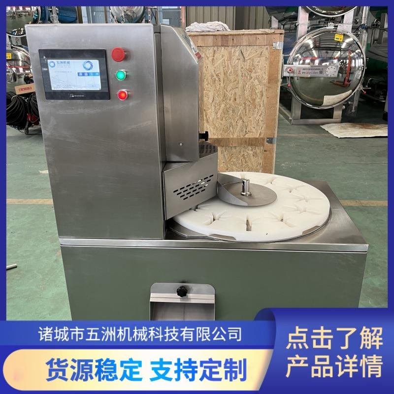 商用不锈钢鸡爪切块机不锈钢小型凤爪切半机泡椒凤爪切割切段机