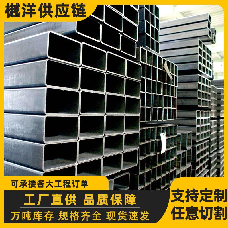 Q235B热镀锌矩形管120*40镀锌方管140*140方矩管现货销售