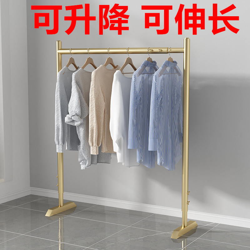晾衣架落地折叠室内阳台晒衣服被子D神器可伸缩升降晾衣杆家用衣