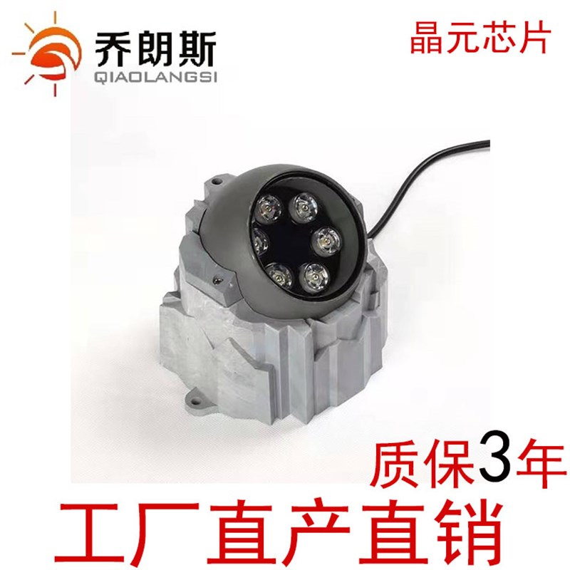 户外庭院灯仿真石头草坪灯花园防水调角度投射灯地埋T灯 LED投光