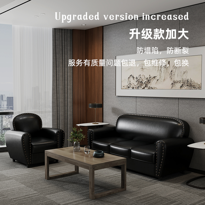 小户型办公室商用沙发休r闲黑色单双人三人直排休息区接待会客组