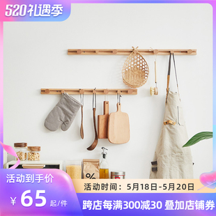 挂衣架壁挂墙免打孔滑动衣帽挂钩B实木创意轻奢玄关入户置物衣帽