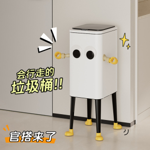 客厅厨房轻奢大容量高颜值可y爱高桶移动脚踏家用垃圾桶高脚轮子