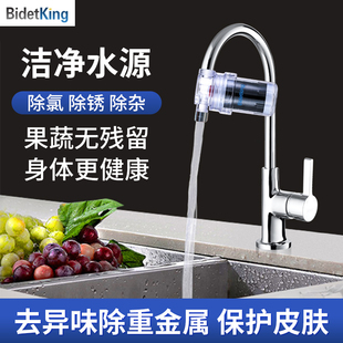 韩国进口水e龙头前置过滤器净水器自来水家用厨房喷头净化滤水滤