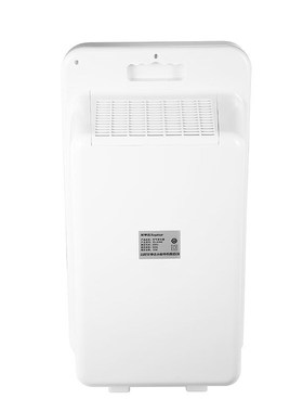 荣事.达RS-JC96R空气净化器家用卧室室内负离子除烟除尘甲醛加湿