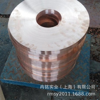 耐磨QCr0.5-0.2-0.1铬锆铜带 铜排 C18200铬锆铜套 铜棒