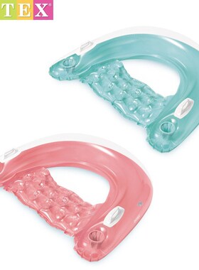 INTEX-58859豪华把手躺椅 坐式浮排成人游泳浮床水上沙发浮排