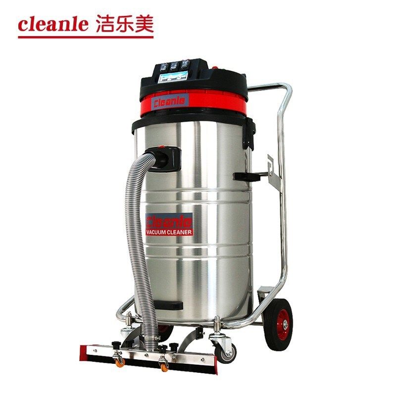 洁乐美GS-3078P推吸式吸尘器酒店仓库吸尘吸水用大功率工业吸尘器