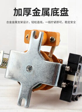 JL14系列过电流继电器 JL14-11Z/11J/20J/20Z/20ZQ/01JG/JS/ZS等