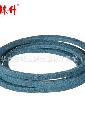 林升037X62MA绿色芳纶皮带适用于387002x83A 38715x82A 405000x8F