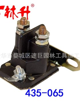 林升12V4端子起动机继电器435-325 Starter Solenoid