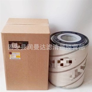 工程机械设备配件挖掘机装 2326滤芯 载机机油滤芯滤清器过滤器7W