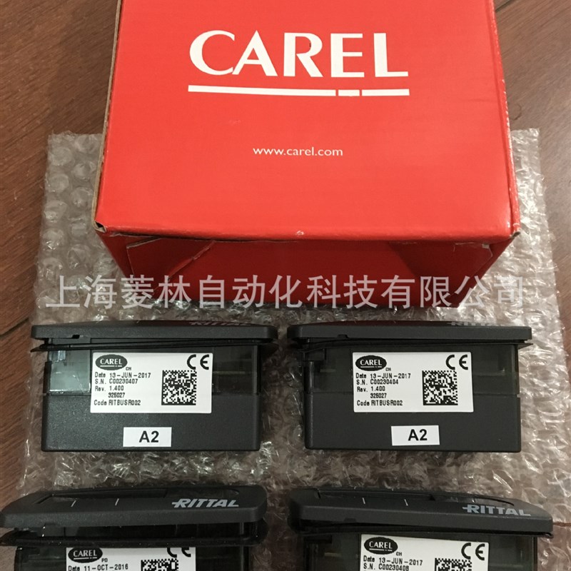 德国威图机柜空调操作面板 RITCUSR001  RITCUSR002 RITBUSR001