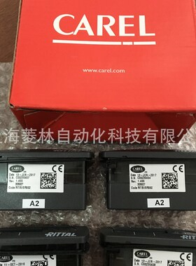 德国威图机柜空调操作面板 RITCUSR001  RITCUSR002 RITBUSR001