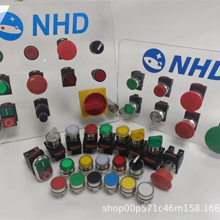 平头按钮开关NLBM22 E20 E10 E01 E11 NLBM22 贺电