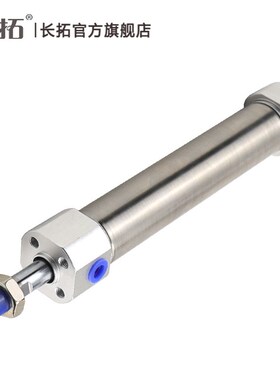 MG25x25x50x75x100-S-CA亚德客型不锈钢迷你气缸MGC 300 -S MGD