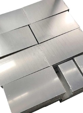 6061-T6铝板 中厚板 2.5m宽 6061超宽铝板 零售