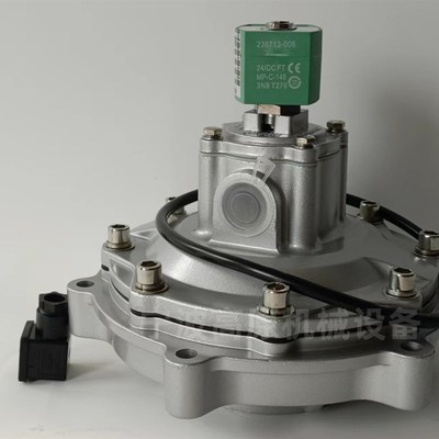 电磁脉冲阀膜片维修包SCXE353060 SCR353G020 脉冲阀维修包