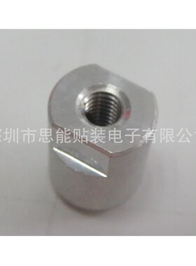 SMT贴片机配件 KXFB0ATVA00 PISTON