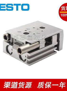 FESTO小型滑台气缸DGST-20-10-20-30-40-50-80-100-E1A-PA-Y12A