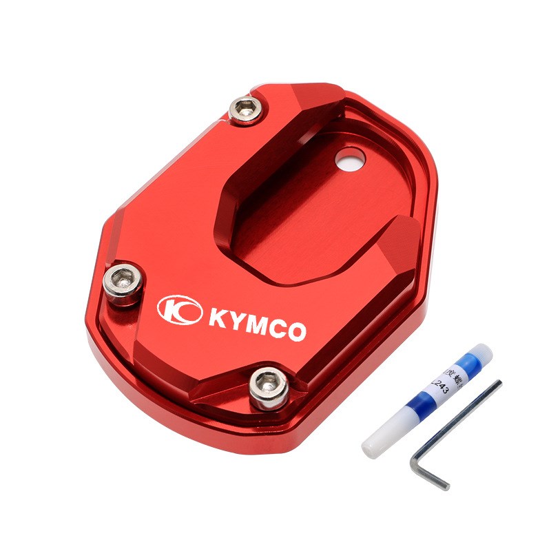 适用光阳赛艇250 CT250 Xciting300/s350/400 改装加大垫座侧脚撑