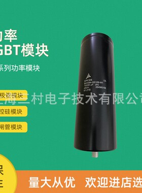 全新电容器B43564-S9658-Q1  B43584-S4109-Q1 B43570-S4338-Q3