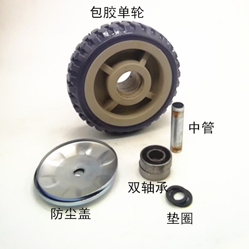 【直供】4寸5寸6寸8寸双轴承重型工业塑料脚轮推拉车万向轮子