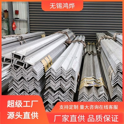 2507 S32101 S31803 S22294 S34779 06Cr18Ni11Nb折弯不锈钢角钢