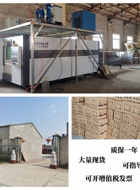 HH-4恒温水浴锅实验室小型水浴锅