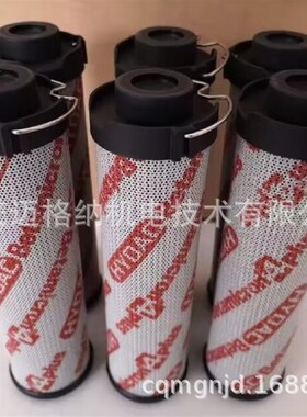 贺德克滤芯0330R003ON现货HYDAC