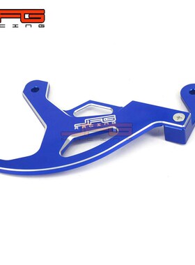 适用于YZ125/250F WR250/450F越野摩托车CNC铝合金后碟刹保护罩