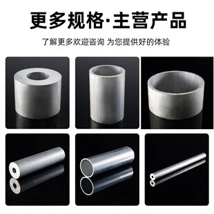 现货L型角铝型材高硬度角铝挤压异型材量大从优6061T6