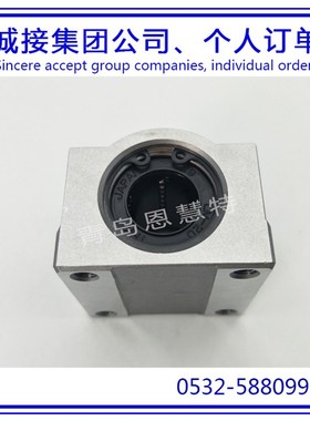 日本THK直线滚珠导套SC6UU SC8UU SC10UU直线光轴滑块