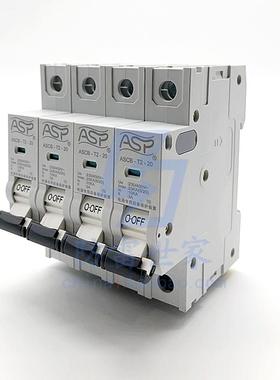 雷迅ASP浪涌保护器ASCB-T2-40-4 ASCB-T2-20-4后备保护器防雷器
