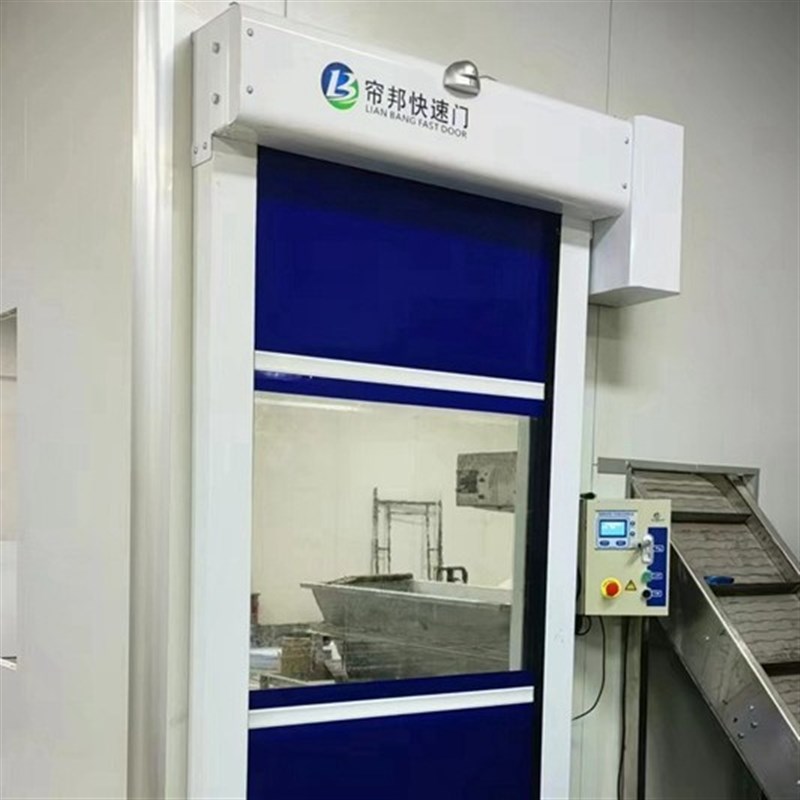 软质快速卷闸门/PVC软质快速卷帘门/快速升降门