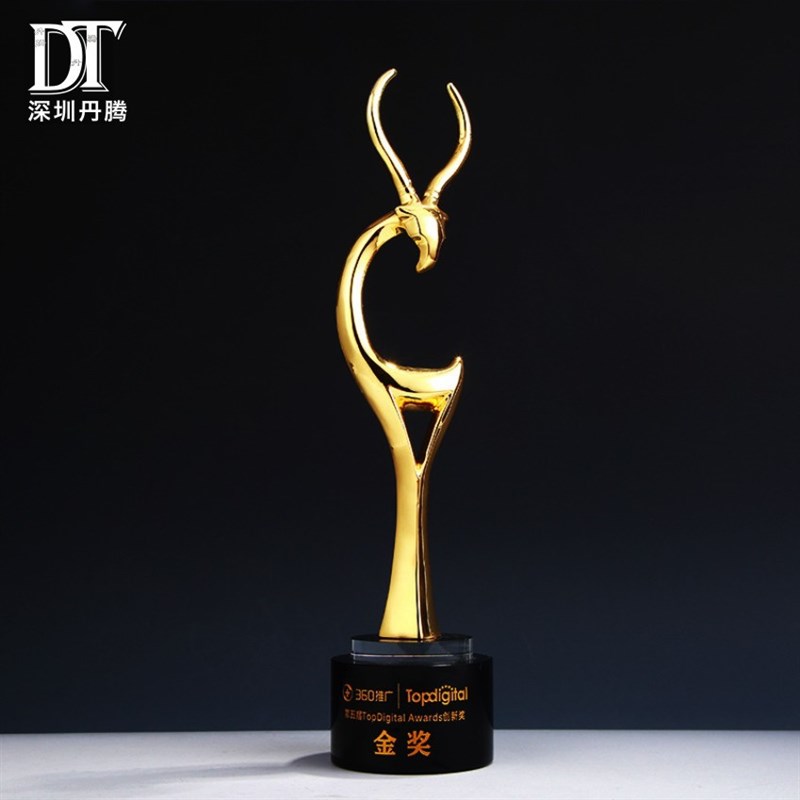 金属鹿奖杯定制羚领头羊礼品合金金色协会保护协会奖杯定制定做