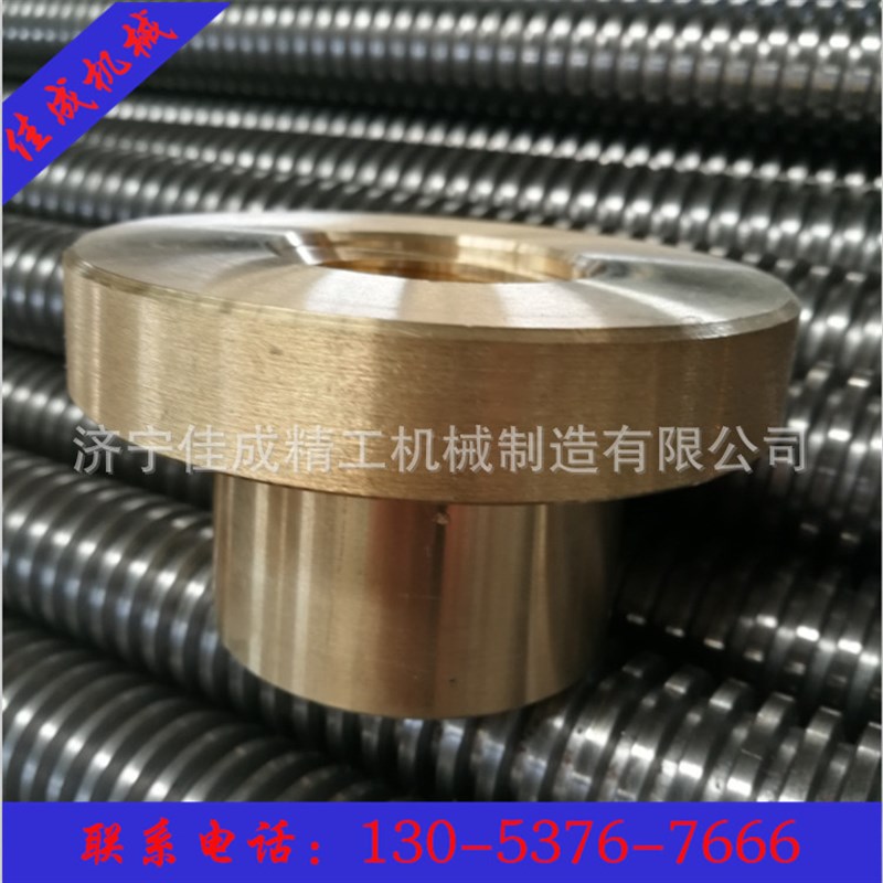 梯形丝杆铜螺母加工定制 直径50左右旋螺母 生产