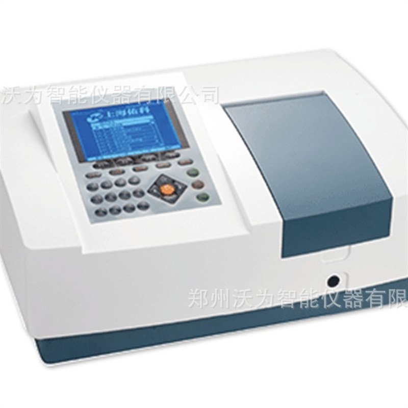 大屏幕扫描型可见分光光度计729