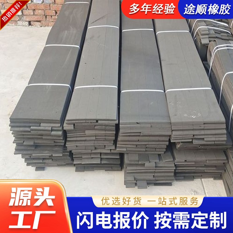 聚乙烯闭孔泡沫板 高密度PE泡沫填缝板 泡沫棒 泡沫条