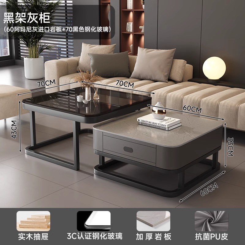 岩板茶几客厅家用现代简约小户型轻奢实木网红玻璃方形茶几